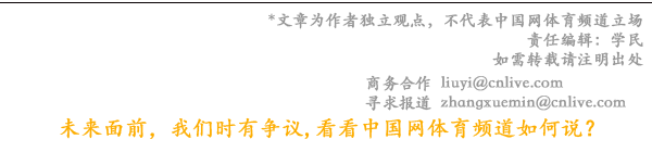 “为了听不到的你”智能字幕在亚洲杯期间暖心上线-第7张图片-2024欧洲杯直播_NBA直播_无插件直播-360直播网